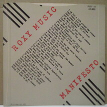 ROXY MUSIC-Over You (UK Orig.7+Glossy Hard PS)_画像2