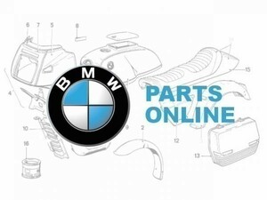 1986 BMW K75 C web パーツカタログ パーツリスト