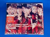 Berryz工房／シャイニングパワー★初回限定盤B(CD+DVD)★未開封新品★_画像1