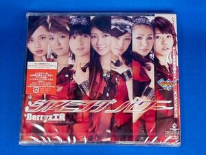 Berryz工房／シャイニングパワー★初回限定盤B(CD+DVD)★未開封新品★