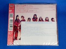 Berryz工房／シャイニングパワー★初回限定盤B(CD+DVD)★未開封新品★_画像2