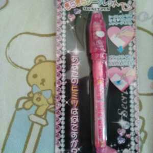 Розовая ручка