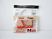 ★新品★ディズニー・ミニー　 マルチホルダー 　☆ラッピングホルダー・コードホルダーなど　　KIRIN FIRE_画像1