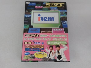 ザ ゲームメーカーの値段と価格推移は 93件の売買情報を集計したザ ゲームメーカーの価格や価値の推移データを公開 ザ ゲームメーカーの値段と価格推移は 93件の売買情報を集計したザ ゲームメーカーの価格や価値の推移データを公開