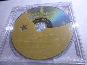 ツキウタ。師走駆 MMF SS席特典 DVD ムンフェス 梶裕貴