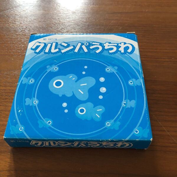 うちわ 敬老の日のプレゼント 手作り
