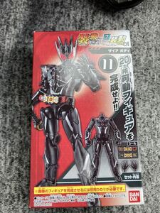 武器 送安 即決 装動 仮面ライダー ザイア ボディ プラモデル フィギュア ゼロワン SO-DO SHODO 掌動