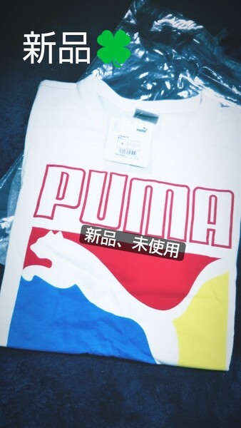 【新品】PUMA M CLASSICS（Tシャツ）品番579084-52