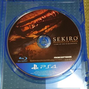 SEKIRO GAME OF THE YEAR EDITION