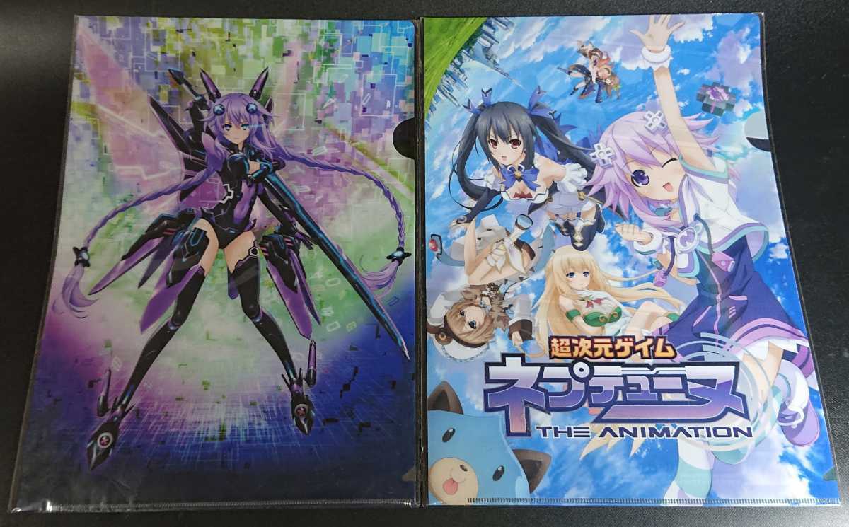 Yahoo!オークション -「ネプテューヌ パープルハート」(コミック Yahoo!オークション -「ネプテューヌ パープルハート」(コミック