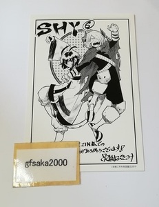 実樹ぶきみ　SHY　6巻 COMIC ZIN 店舗特典 イラストカード