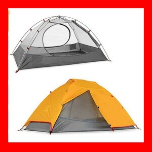 ドーム テント ツーリング ソロ 1人～2人用 テント ツーリングドーム