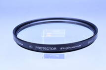 【美品・送料無料】KENKO MC PROTECTOR Professional 86mm フィルター_画像1