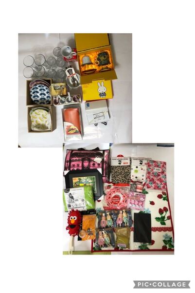 生活品色々 未使用 おまけ付き とてもお買い得 雑貨