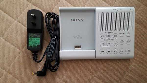 【 即決 】SONY ソニー RDP-NWL100 ウォークマン用ドックスピーカー ホワイト AC-E5212 ACアダプタ 送料込 匿名配送