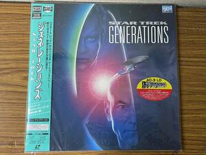  prompt decision unopened goods * Star Trek * generation z*LD* laser disk 