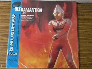  быстрое решение нераспечатанный товар * Ultraman Tiga *Vol.3*LD* лазер диск 