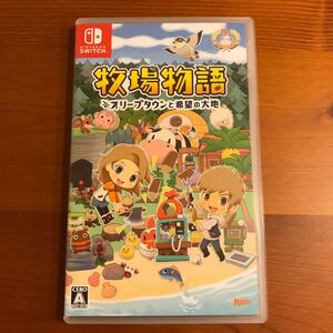 【Switch】 牧場物語 オリーブタウンと希望の大地