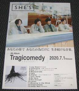 *SHE'S [Tragicomedy] уведомление постер 