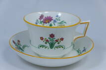 ウェッジウッド チャールストンカップ＆ソーサー 黒壺 WEDGWOOD CHARLESTON_画像1