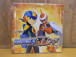 ヤフオク ロックマンエグゼ4改造カードの中古品 新品 未使用品一覧 ヤフオク ロックマンエグゼ4改造カードの中古品 新品 未使用品一覧