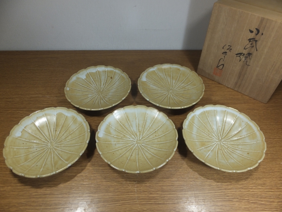 2025年最新】Yahoo!オークション -小岱の中古品・新品・未使用品一覧