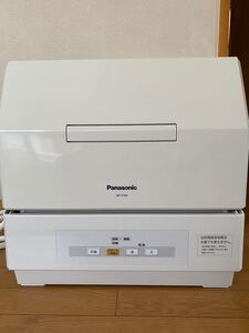 ○値下げしました!○Panasonic パナソニック 食器洗い乾燥機 NP-TCM1