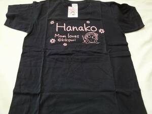 ** ultra laughing kiki.. is .... san large liking T-shirt new goods unused goods S**