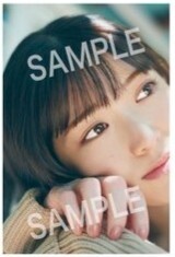 松村沙友理 写真集 タワーレコード 特典ポストカード