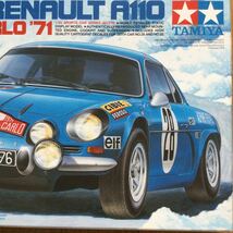 TAMIYA タミヤ 1/24アルピーヌルノーA110 モンテカルロ71 カルトグラフデカール仕様 内袋未開封未組立　ルノー ALPINEアルピーヌ_画像4