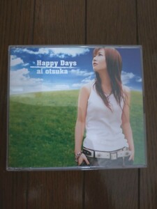 大塚愛　HAPPY DAYS　CD DVD