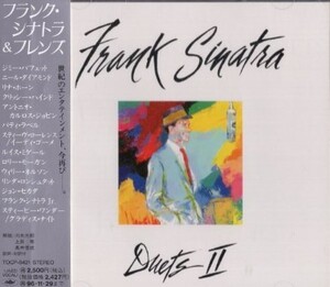 ■□Frank Sinatraフランク・シナトラDUETS 2□■