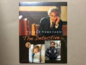YUTAKA KOBAYASHI PRESENTS The Detective【未開封】　小林豊　BOYS AND MEN　ボーイズアンドメン　ボイメン