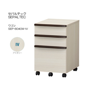 [awa]* side Wagon with casters .se Pal Tec SEP-6040W-IV ivory white . industry 