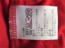 ■新品同様 上質美品【 FIGARO Paris】フィガロ パリ 高級プリントTシャツ 赤カットソー 【40】9号M w620_画像8