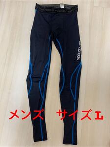 SPEEDO(スピード) SD19Z04 メンズ フィットネスウェア コンプレッションタイツ 陸上 トレーニングサイズL