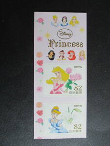 am6-1 commemorative stamp unused * greeting [ Disney character ]*. character attaching commemorative stamp * Heisei era 27 year issue 