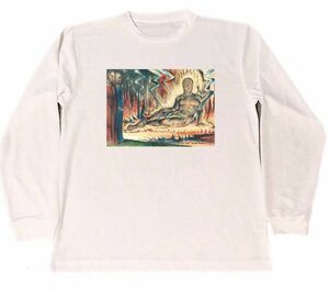 ウィリアム・ブレイク　ドライ　Tシャツ　名画　絵画　アート　グッズ　William Blake 涜神者カパネウス　　ロング　ロンT　長袖