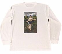 アルノルト・ベックリン　ドライ　Tシャツ　Bocklin 名画　絵画　アート　Flora, Blumen　グッズ　　ロング　ロンT　長袖_画像1