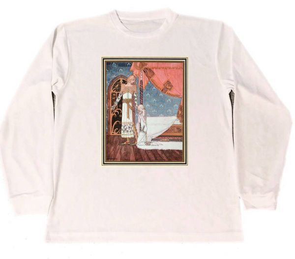 Kai Nielsen T-shirt sec chef-d'œuvre Illustration peinture produits fantastiques 3 T-shirt Long manches longues, T-shirt, manche longue, Taille L