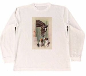 カール・ライヒュルト　ドライ　Tシャツ　名画　絵画　アニマル　アート　グッズ　乗馬　馬　サラブレッド　競馬　ロング　ロンT　長袖