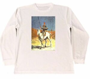 オノレ・ドーミエ　ドライ　Tシャツ　名画　絵画　Daumier　ドーミエ　アート　ドン・キホーテ　　ロング　ロンT　長袖