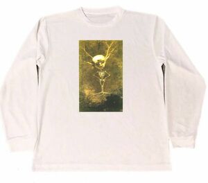 Art hand Auction Odilon Redon Dry T-shirt Masterpiece Painting Redon Art Spirit of the Forest Long Long Sleeve Tee, T-Shirts, Long sleeve, Large size