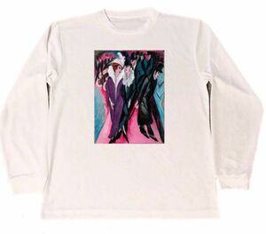 Art hand Auction Ernst Ludwig Kirchner 杰作绘画 Kirchner City 长款 T 恤长袖, T恤, 长袖, L号