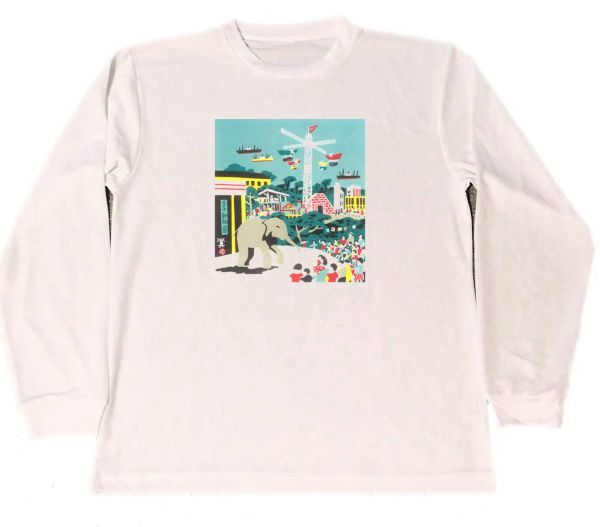 Cacher Kawanishi T-shirt sec chef-d'œuvre peinture Illustration produits d'art Zoo imprimé éléphant parc d'attractions animalier T-shirt long à manches longues, T-shirt, manche longue, Taille L