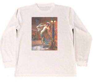 ガストン・ビュシエール　ドライ　Tシャツ　名画　絵画　アート　グッズ　Gaston Bussiere 7つのヴェールの踊り　　ロング　ロンT　長袖