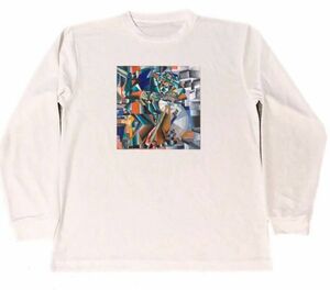 カジミール・マレーヴィチ ドライ　Tシャツ　名画　絵画　アート　グッズ　The Knifegrinder　Malewitch　　ロング　ロンT　長袖