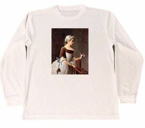ジャン・シメオン・シャルダン　ドライ　Tシャツ　名画　絵画　アート　グッズ　ラケットを持つ少女　　ロング　ロンT　長袖