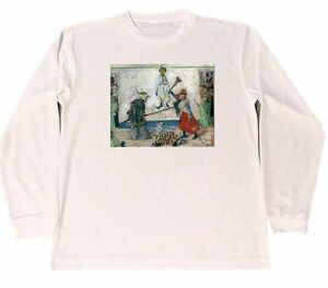 ジェームズ・アンソール　ドライ　Tシャツ　名画　絵画　アート　グッズ　4　　ロング　ロンT　長袖