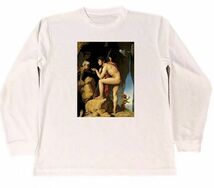 ドミニク・アングル　ドライ　Tシャツ　名画　絵画　アート　グッズ　スフィンクスの謎を解くオイディプス　　ロング　ロンT　長袖_画像1